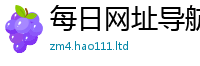 2025年天天免费资料靠香港资料免费长期公开